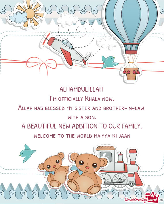 Welcome to the world maiyya ki jaan