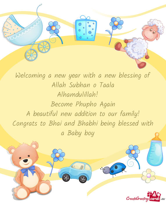 Welcoming a new year with a new blessing of Allah Subhan o Taala