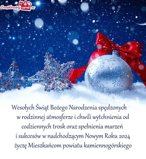 Wesołych Świąt Bożego Narodzenia spędzonych  w rodzinnej atmosferze i chwili wytchnienia o