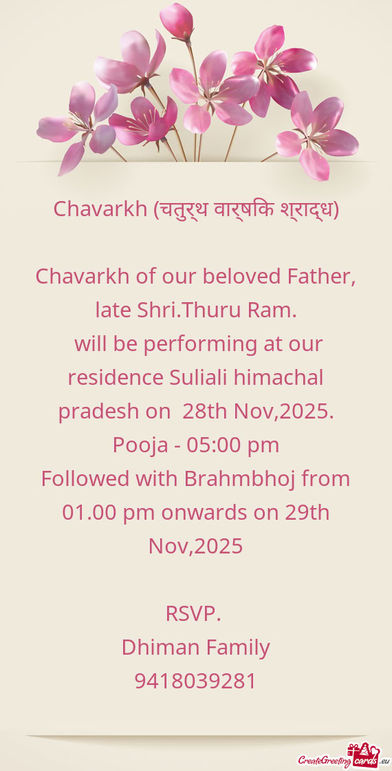 Will be performing at our residence Suliali himachal pradesh on 28th Nov,2025