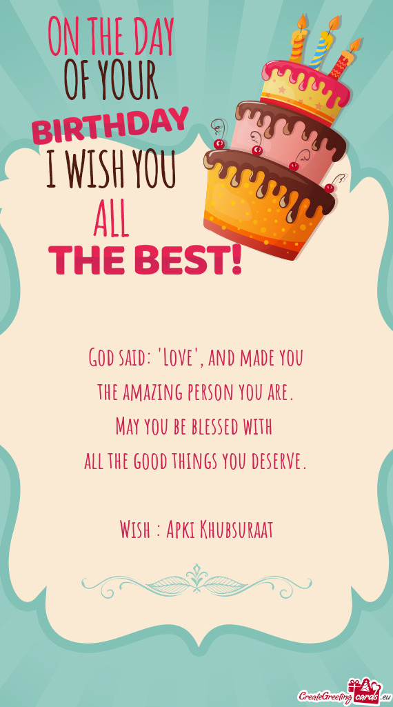 Wish : Apki Khubsuraat