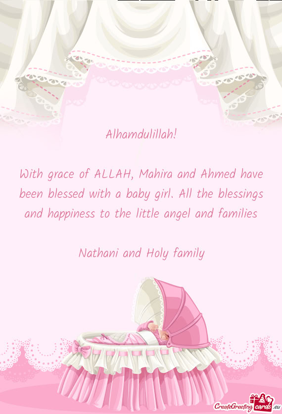 With grace of ALLAH, Mahira and Ahmed have been blessed with a baby girl. All the blessings and happ