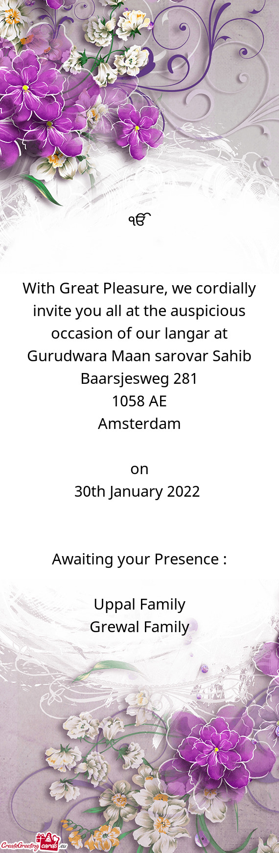 With Great Pleasure, we cordially invite you all at the auspicious occasion of our langar at