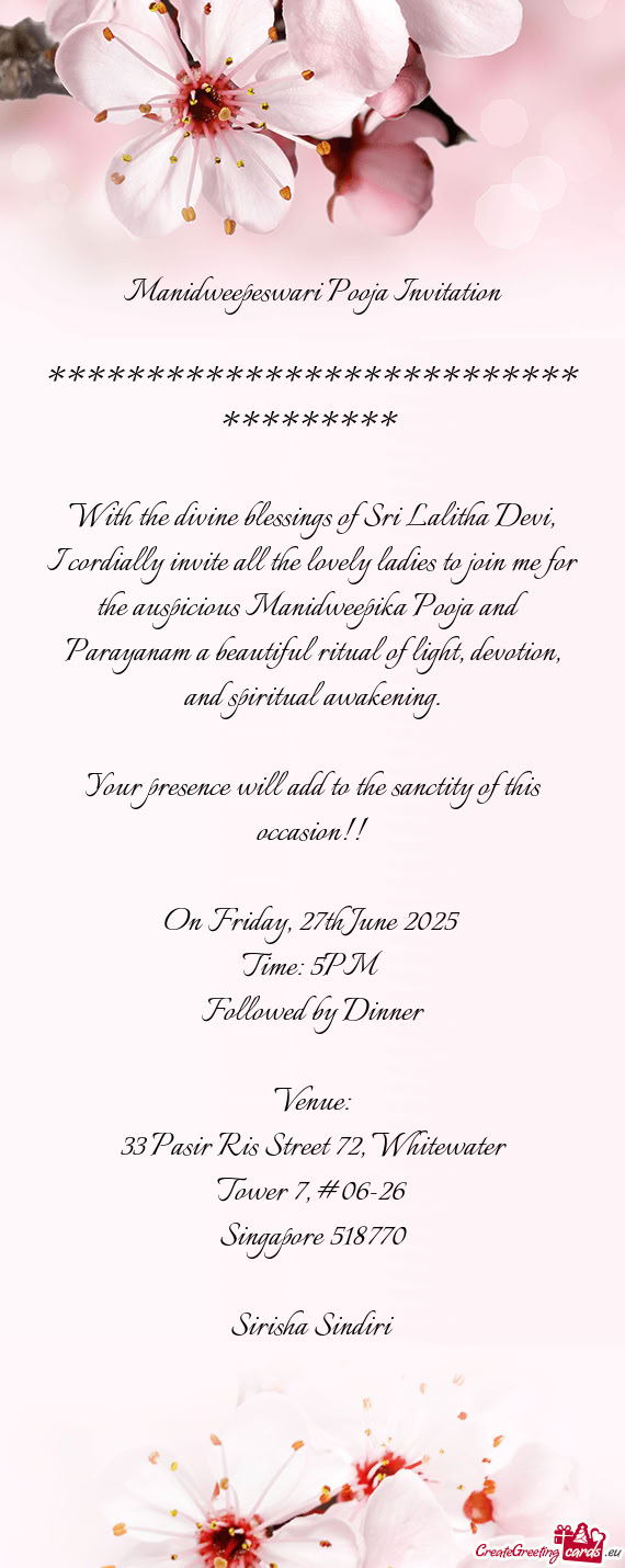 With the divine blessings of Sri Lalitha Devi