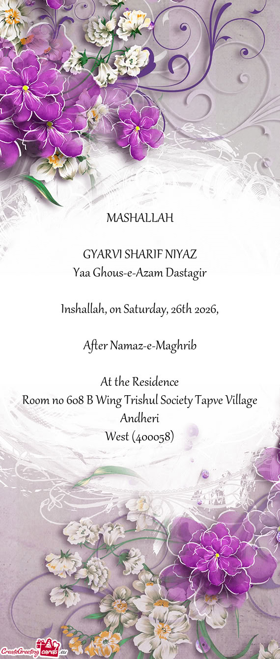 Yaa Ghous-e-Azam Dastagir