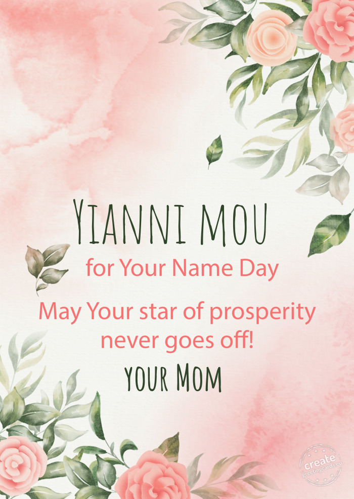 Yianni mou your Mom