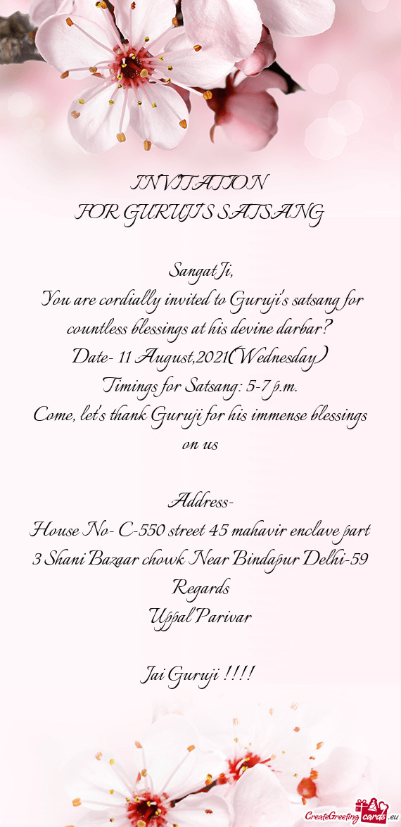 You are cordially invited to Guruji