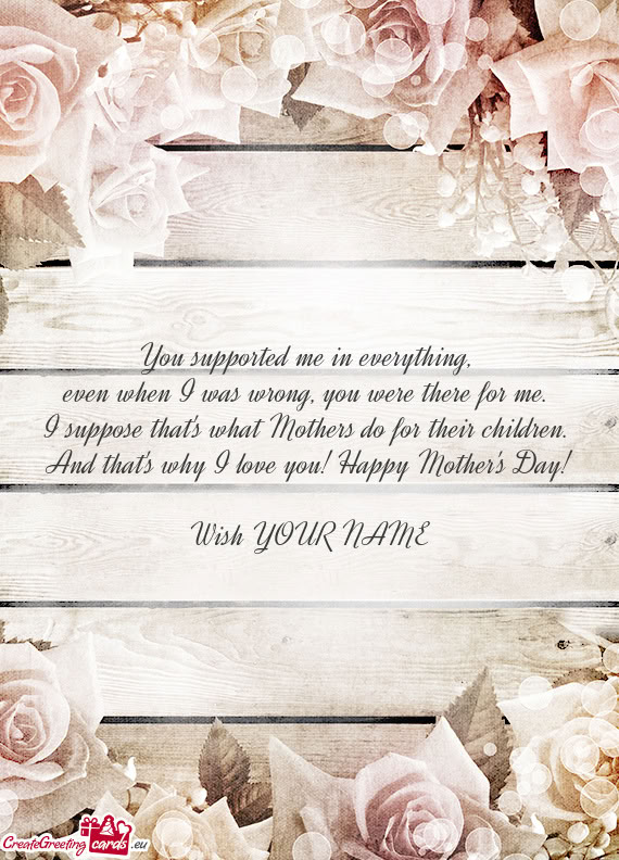 You were there for me