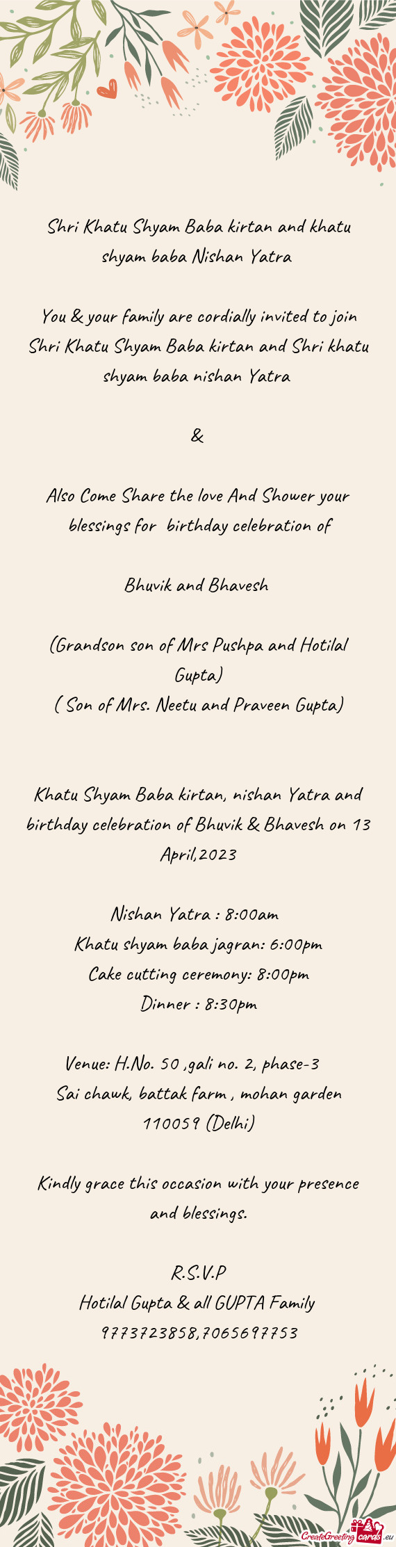 You & your family are cordially invited to join Shri Khatu Shyam Baba kirtan and Shri khatu shyam ba