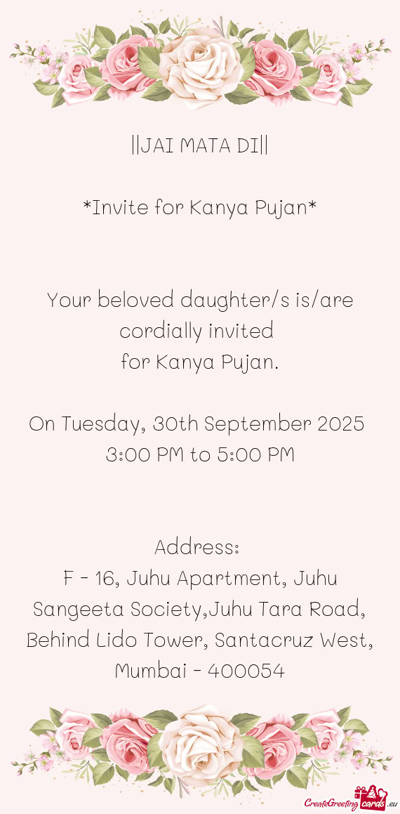 Your beloved daughter/s is/are cordially invited