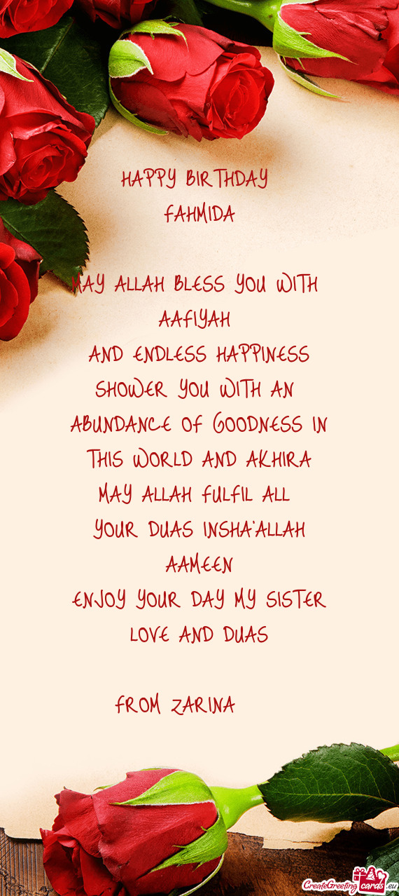 YOUR DUAS INSHA