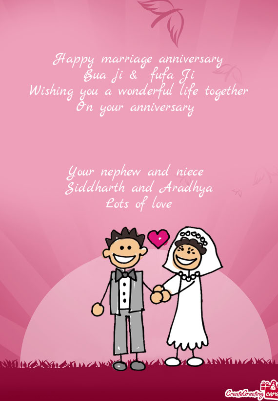 Your nephew and niece