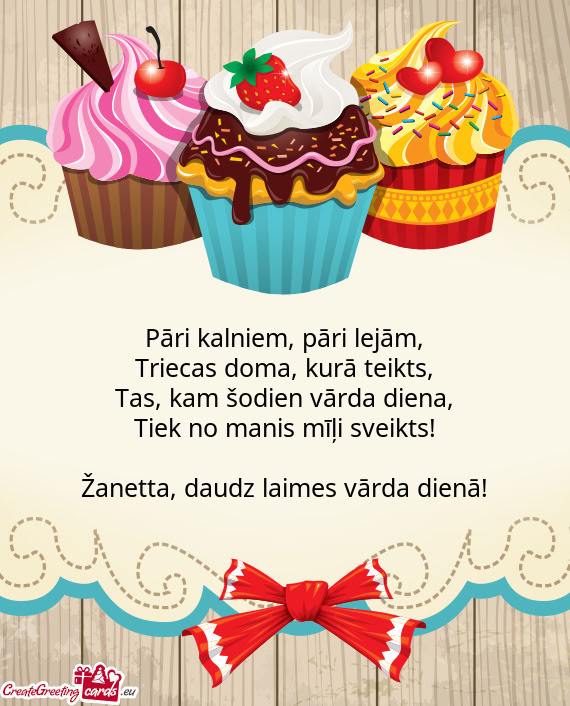 Žanetta, daudz laimes vārda dienā