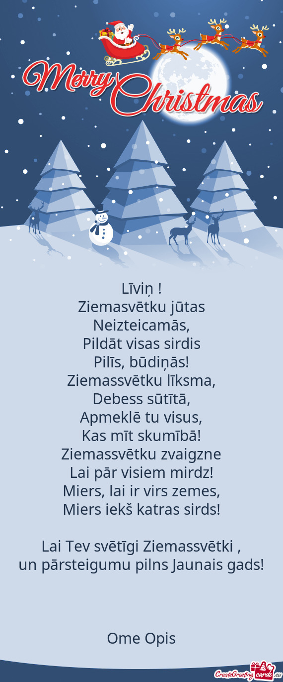 Ziemasvētku jūtas