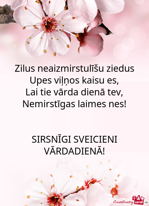 Zilus neaizmirstulīšu ziedus