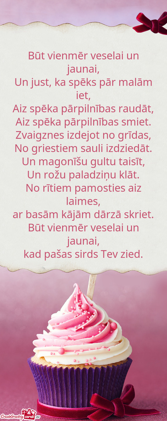 Zvaigznes izdejot no grīdas